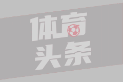 坎培拉奥林匹克